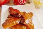 可乐鸡翅的制作方法家常视频
:可乐鸡翅怎么做？