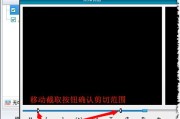 mp3剪切合并大师(mp3剪切合并大师app下载)