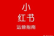 保健食品线上销售
:在网上怎么做好保健食品的推广？