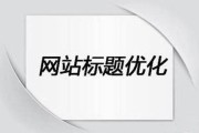 如何推广博客(企业如何利用博客进行推广)