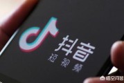 抖音视频快放怎么制作
:怎样制作抖音短视频？