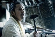 邱实:刘邦的生死观有什么可学的？