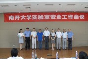 张新星(张新星 网红)