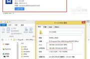 wps破解版(wps破解版有什么区别)