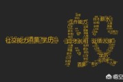 ppt制作宣传片视频怎么制作
:如何用PPT做一个炫酷的小视频？