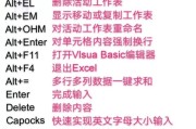 excel表格简单制作视频
:请问，电脑小白，如何学习办公室word，excel表格制作？