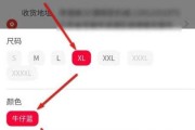 淘宝收税(淘宝收税2020)