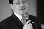 互易中国(互易app)