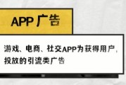 视频短视频制作
:怎么样做短视频才能活？