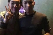 快手扒皮:快手石家庄磊哥现在怎么样了？