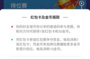 邀请码从哪里获得(妖狐吧邀请码从哪里获得)