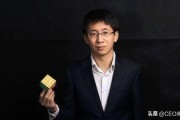 抖音是谁的创始人:抖音创始人是谁？