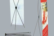 展架尺寸(kt板展架尺寸)
