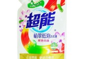 淘宝和拼多多哪个靠谱:网上购物拼多多和淘宝网质量哪个比较好？