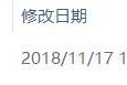 ps笔刷安装:如何在短时间内安装和使用Photoshop笔刷？