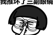 禁用词查询(化妆品备案禁用词查询)