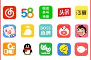 短视频广告引流
:短视频如何引流，有哪些引流方式？