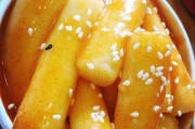 传统蒸年糕的做法视频
:怎样蒸年糕？