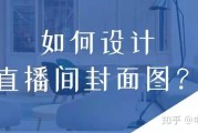 直播间标题(直播间标题大全100个超强吸引人的标题)