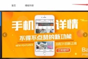 淘宝神笔(淘宝神笔是什么)