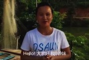 成人快喵短视频
:现在三农短视频这么火！辞职专门做短视频能挣到钱吗？