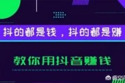 快手电商平台:快手和抖音哪个平台更适合做电商？