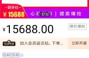 电脑上怎么制作视频剪辑
:笔记本电脑可不可以做视频剪辑？如果可以，怎么做？