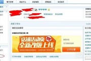 淘宝买家查询(淘宝查询买家信息)