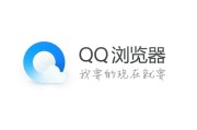 夸克网站:你们觉得QQ浏览器，夸克浏览器，uc浏览器哪个好用？