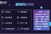 微信怎么开直播(王者荣耀微信怎么开直播)