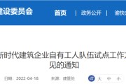 网络包工头(网络包工头是什么意思)
