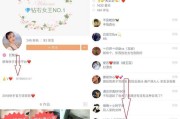 快手评论(快手评论怎么置顶)
