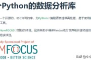 办公自动化视频教程:python在办公自动化中有哪些应用场景可以提升工作效率？