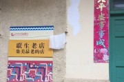 集美是什么意思:厦门集美有什么美食推荐？