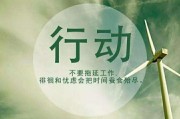 网上工作赚钱:什么在家做的工作，可以挣到钱？
