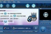视频转换大师免费版
:有哪些免费好用的视频转换器值得推荐，先谢过啦？
