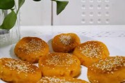 炕饼子的做法视频教程
:红薯饼怎样做？