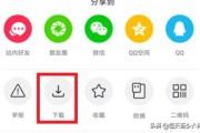 短视频下载i91
:抖音为什么不能下载视频？