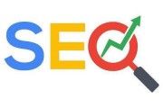 百度seo关键词排名(seo关键词快速排名前三位)