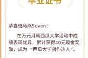 剪辑课程:新手小白，想学视频剪辑，应该从哪里入手，有哪些好的课程推荐吗？