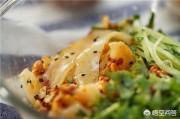甘肃面皮的做法视频
:自己怎么做凉皮呢？