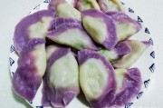彩色饺子皮的做法视频
:彩色饺子怎么做？