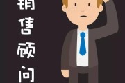直播销售员:现在的销售人员真的不如网红吗？