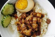 盖菜做法视频
:盖菜饭的做法有哪些？