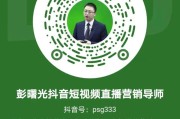 剪辑课程(杰森视频剪辑课程)