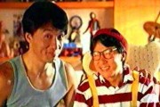 小霸王广告视频
:有多少人以前玩过成龙做广告的小霸王游戏机呀！坦克，超级玛丽？