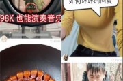 快手小店怎么开通:快手怎么开店铺挣钱，详细教程？