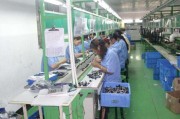 车间流水线(车间流水线合理化建议和改善)