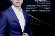 微信营销讲师(2013年微信营销课讲解人)