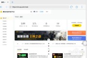 企鹅号登录(企鹅号登录平台登录)